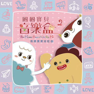 人人摸人人舔人人插
