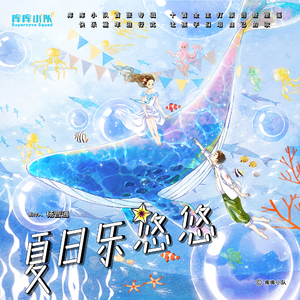 人人摸人人舔人人插
