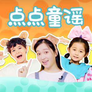 人人摸人人舔人人插
