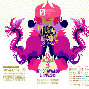 人人摸人人舔人人插
