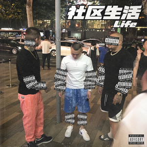 人人摸人人舔人人插
