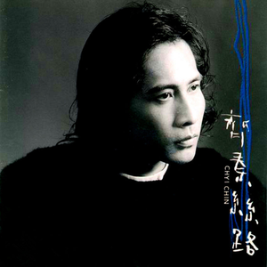 人人摸人人舔人人插
