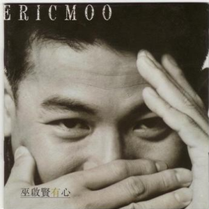 人人摸人人舔人人插
