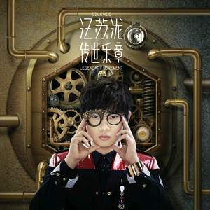 人人摸人人舔人人插
