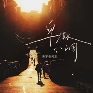 人人摸人人舔人人插
