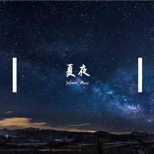 人人摸人人舔人人插
