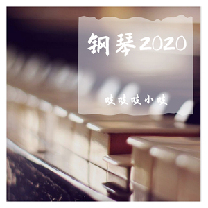 人人摸人人舔人人插
