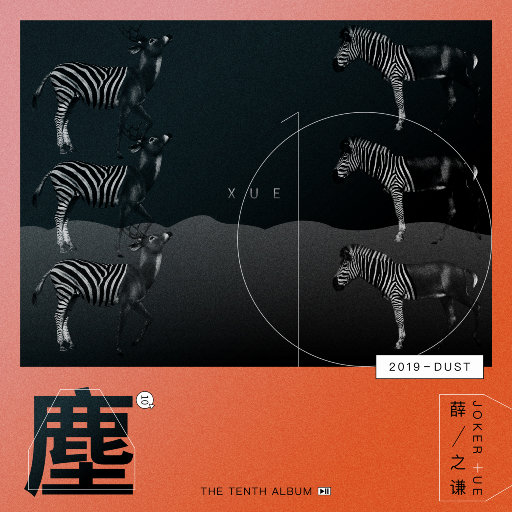 人人摸人人舔人人插
